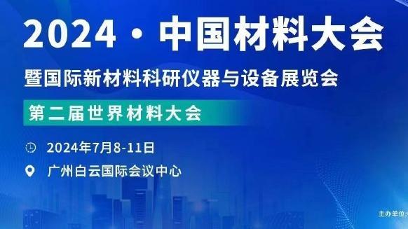 新利18这个app怎么样截图0